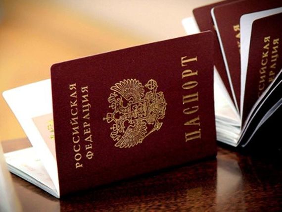 прописка в Подпорожье